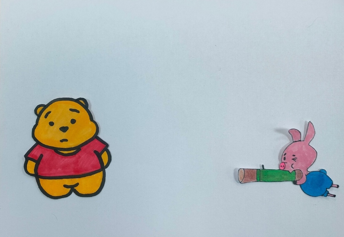 Вот такой рисунок)