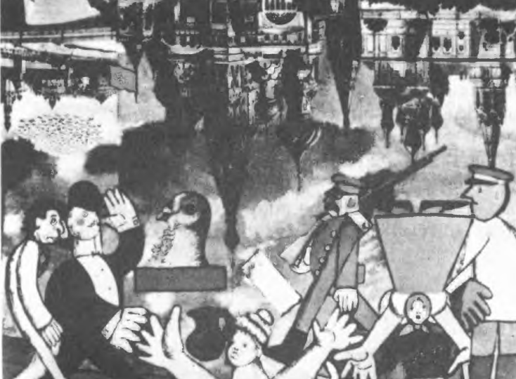 Гражданская война в глазах Ильи Эренбурга