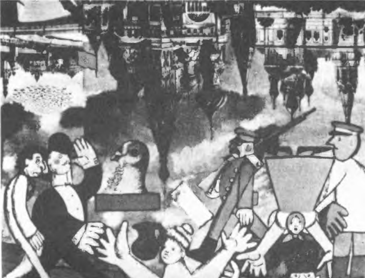 И. Эренбург в Москве 20-х годов. Коллаж Гоффмейстера. Иллюстрация из "Люди. Годы. Жизнь"