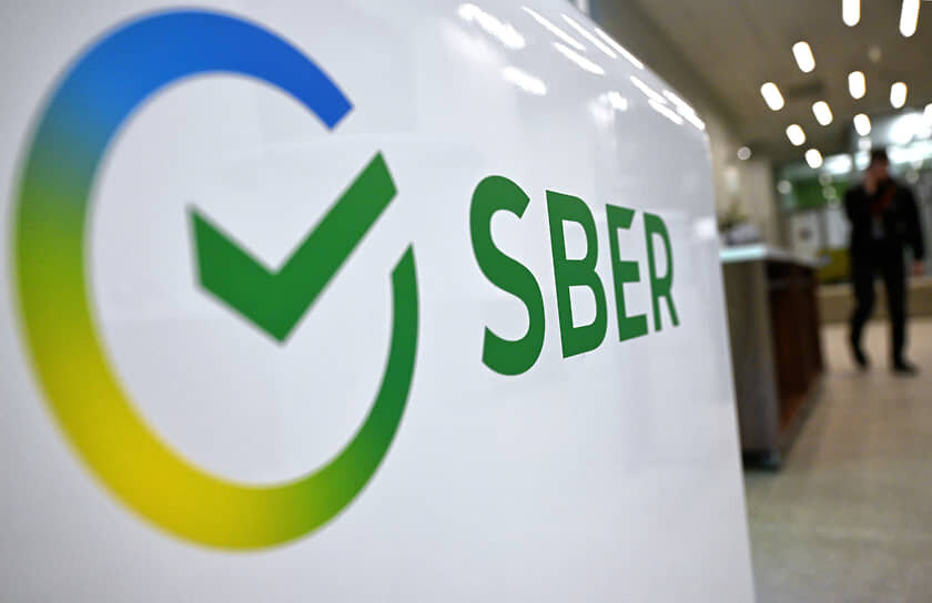    Фото: kommersant.ru Георгий