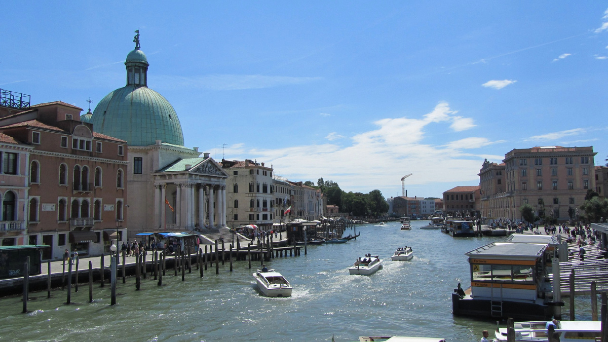 "Привокзальная площадь"