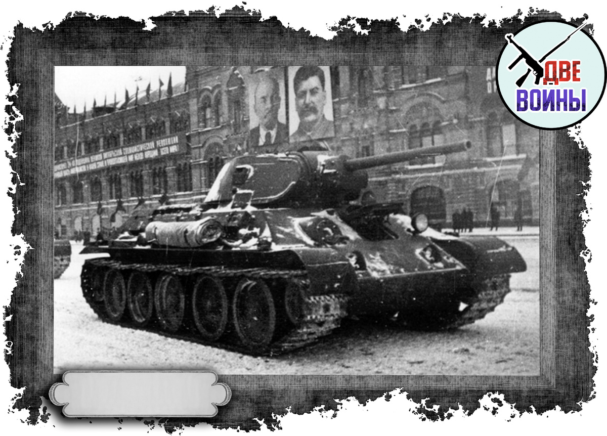 Сормовский танк на параде 7 ноября 1941-го года. Фото в открытом доступе.