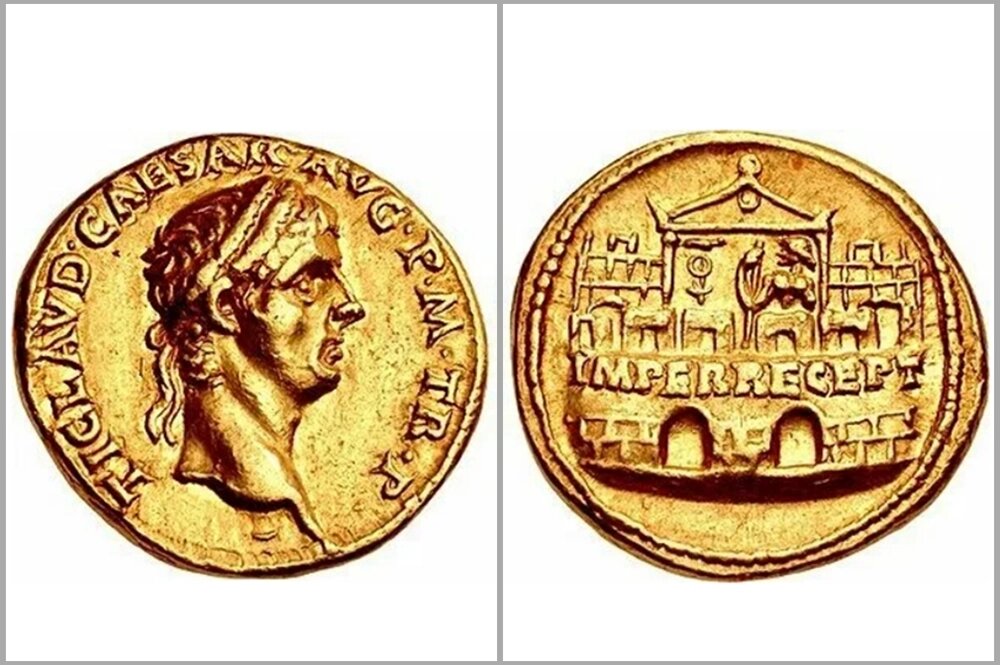    Аурей Пертинакса