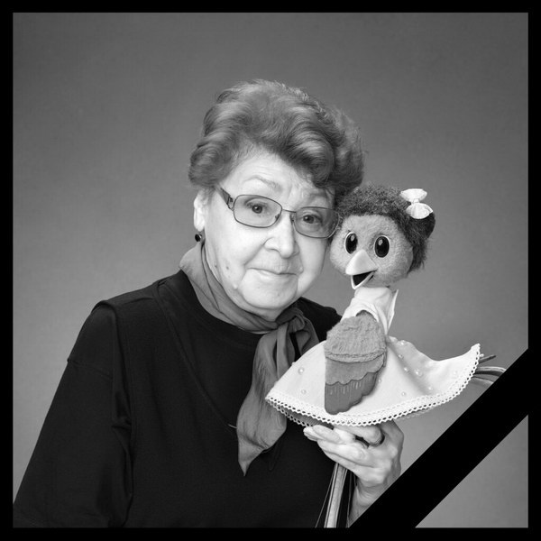     Скончалась озвучивавшая Каркушу Галина Марченко