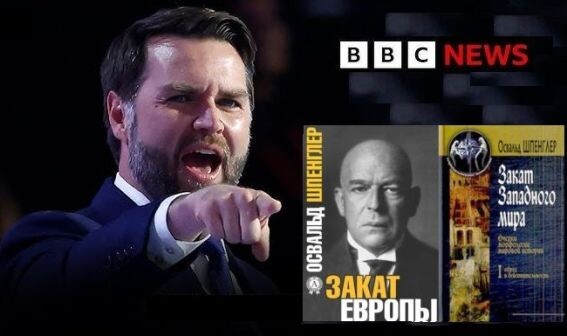 Закат Европы предваряет закат Западного Мира?