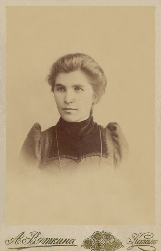 А.П. Вяткина. 1902 г. Фото: http://zrazhevsky.krasno.ru/Oldfotos/Viatkina.htm