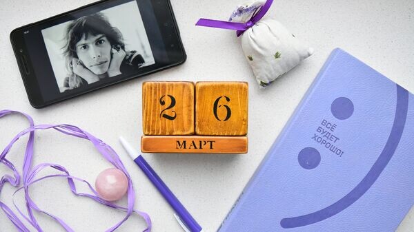    Календарь 26 марта© Sputnik
