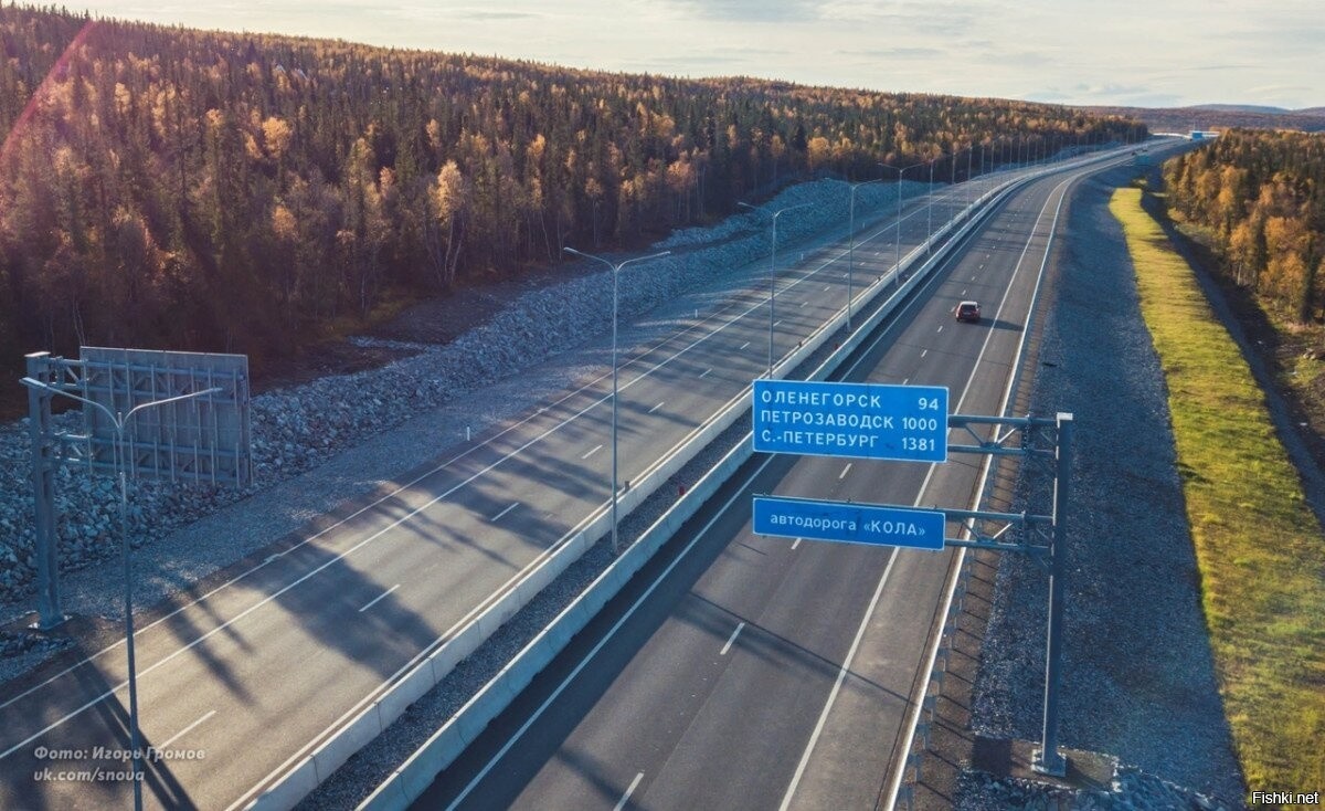 Фото из интернета