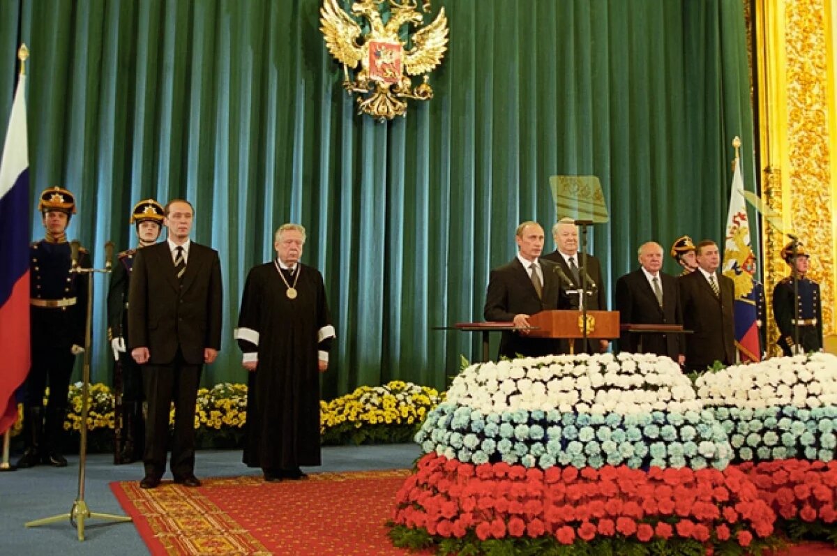    Инаугурация Владимира Путина. Большой Кремлевский дворец, 2000 г.