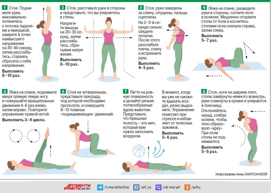    Нажмите для увеличения