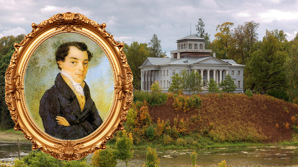 Рылеев, Кондратий Фёдорович