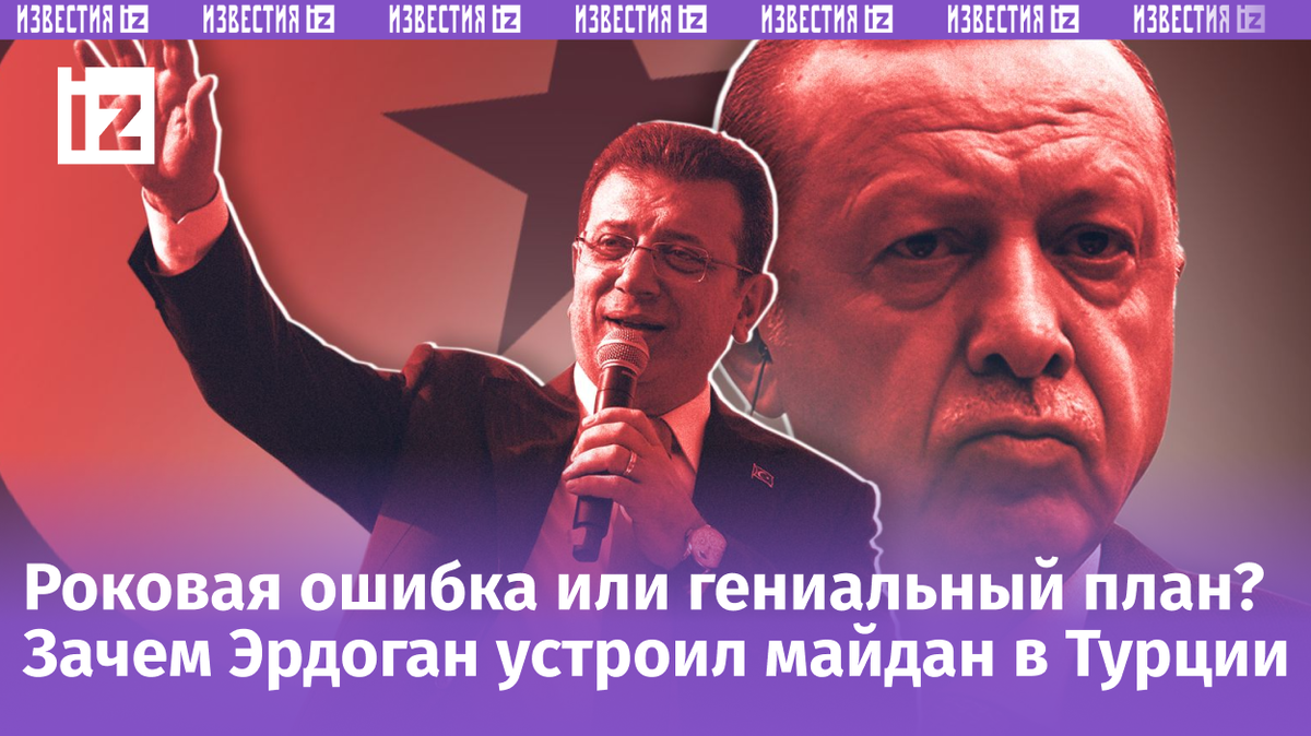 Фото: ИА Регнум