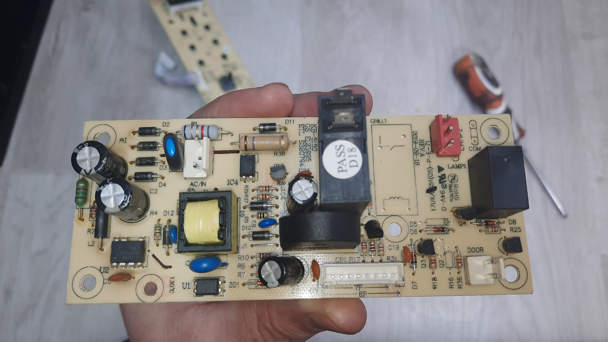 17UX/UG51(GS)-P-E-71