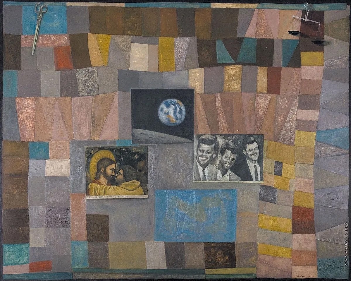 "Натюрморт с лоскутным одеялом". Живописный ребус художника Виктора Попкова, созданный в 1969 году, содержит указание на предательство советских элит и грядущее расчленение Советского Союза.