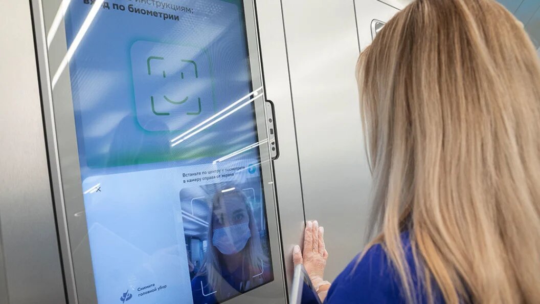    Фото: finlab.ru/Globallookpress