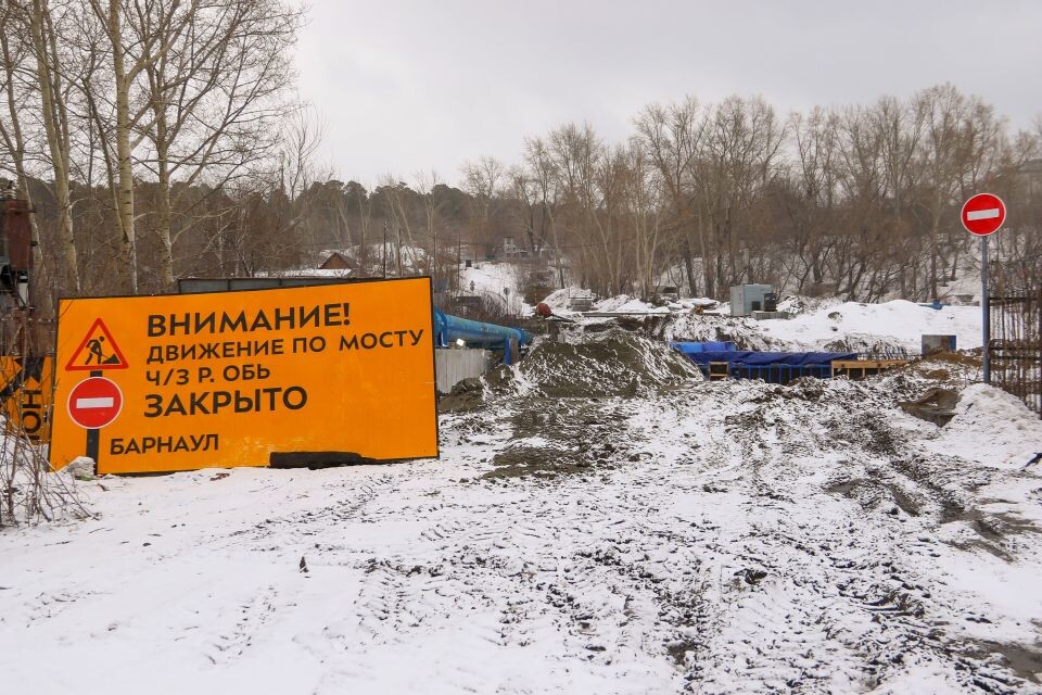    Строительство нового моста в проезде Ташкентском. Март 2025 года. Источник: Виталий Барабаш
