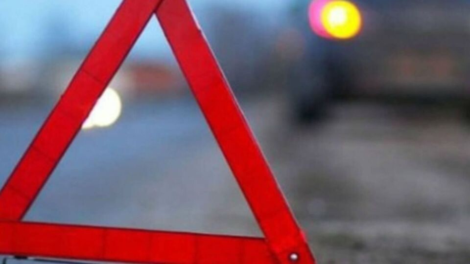    ДТП. Авария. Аварийный знак. Источник: pixabay.com