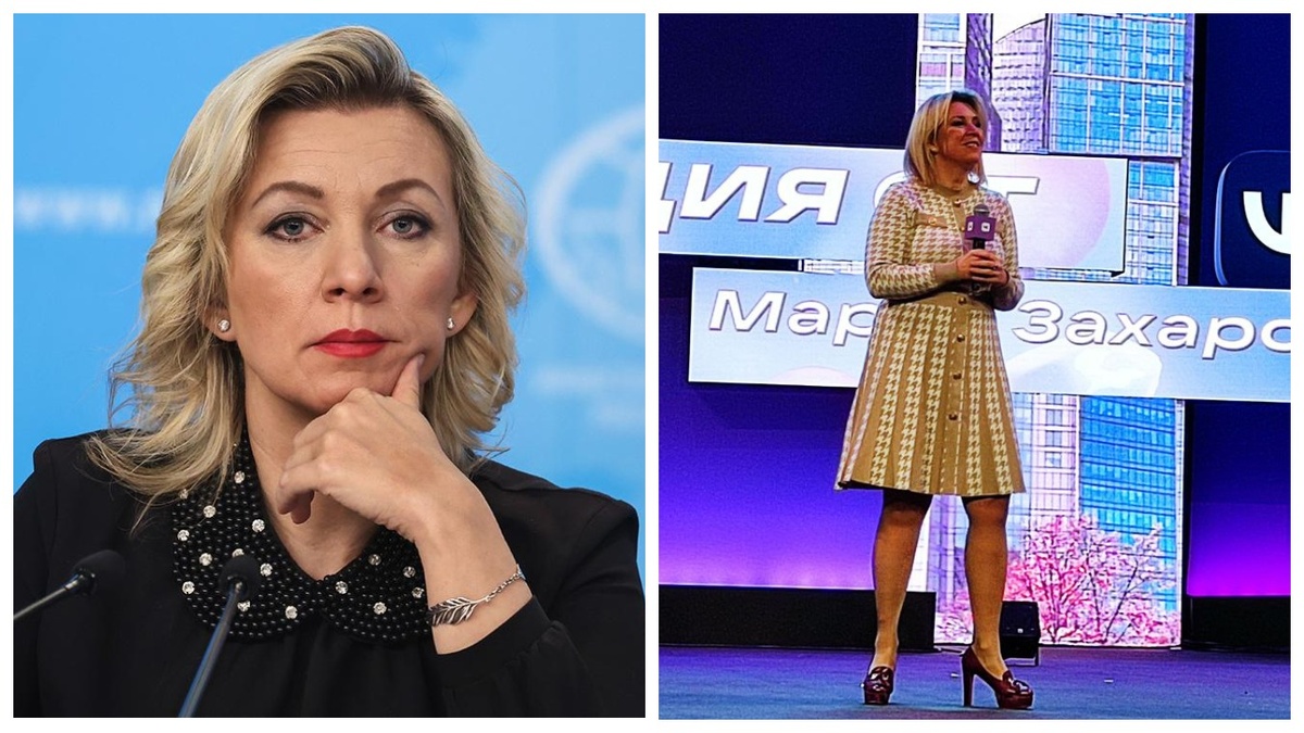 Мария Захарова на Форуме в большом городе