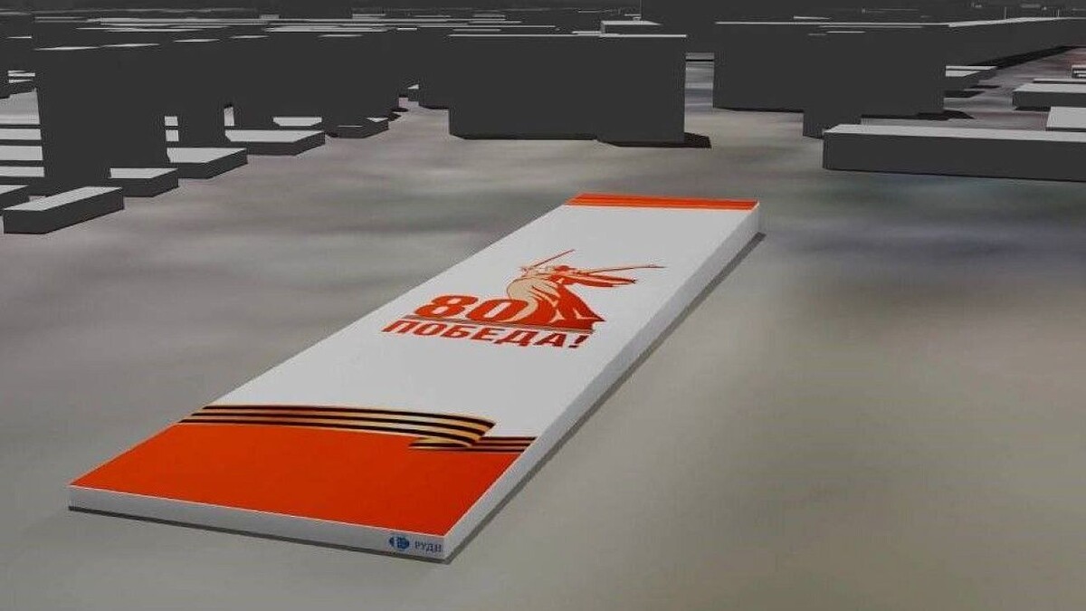    Фото: пресс-служба администрации Сочи