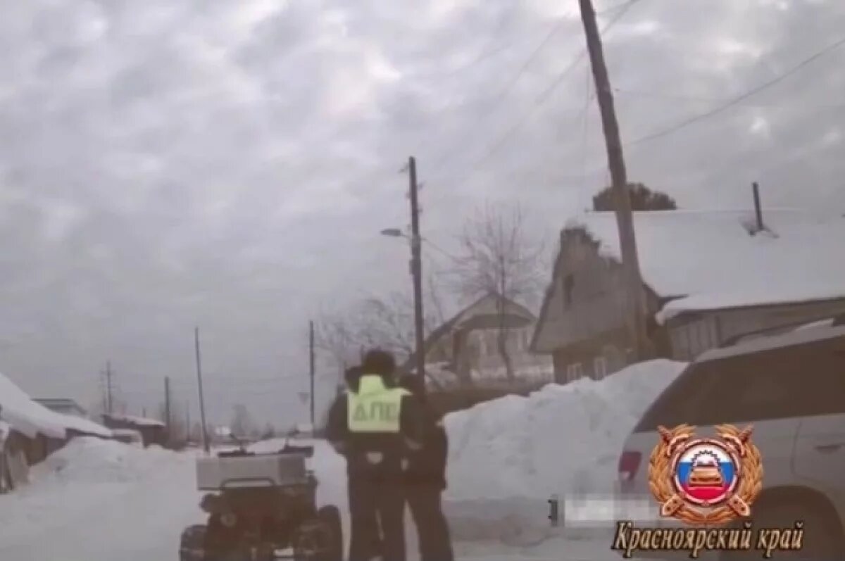    В Красноярском крае 10-летнего ребенка отстранили от вождения квадроцикла