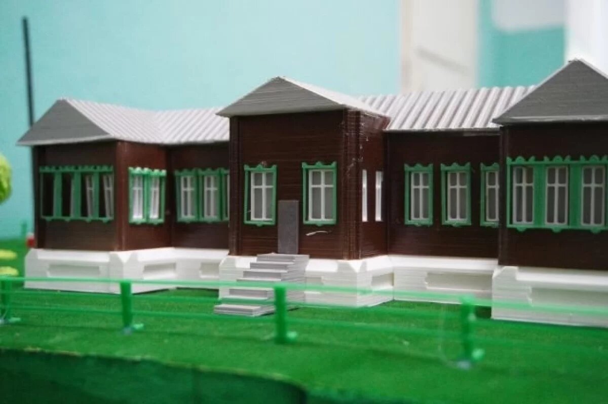    Сокровище в подвале.