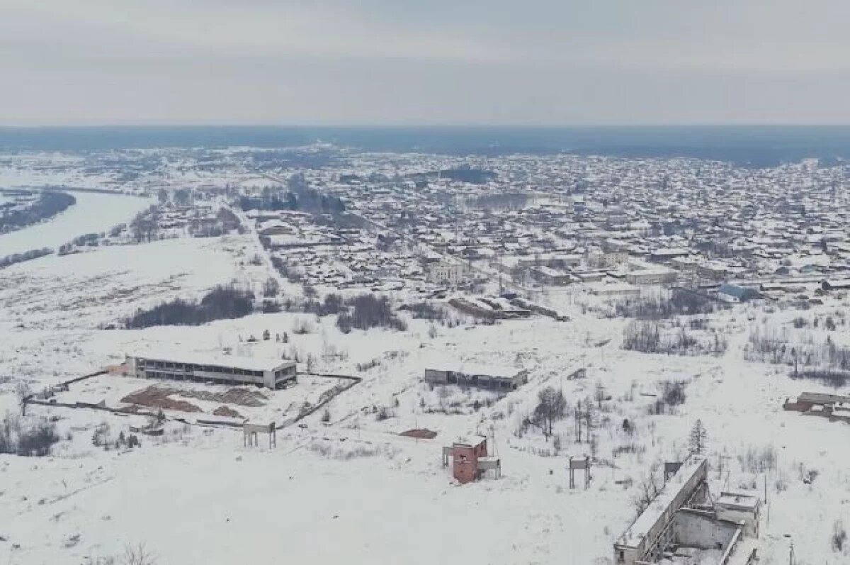    Энергия жизни.