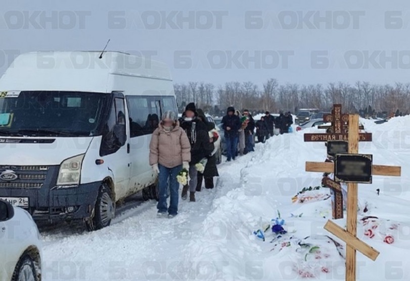 Фото: БлокнотРу