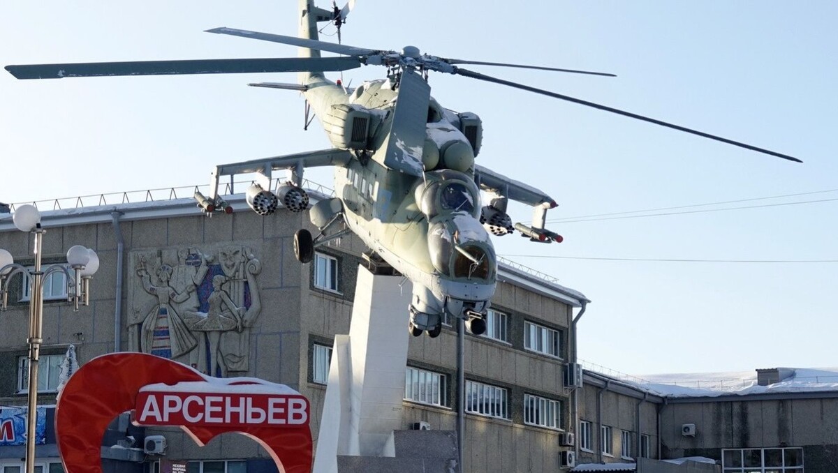     Источник: zspk.gov.ru