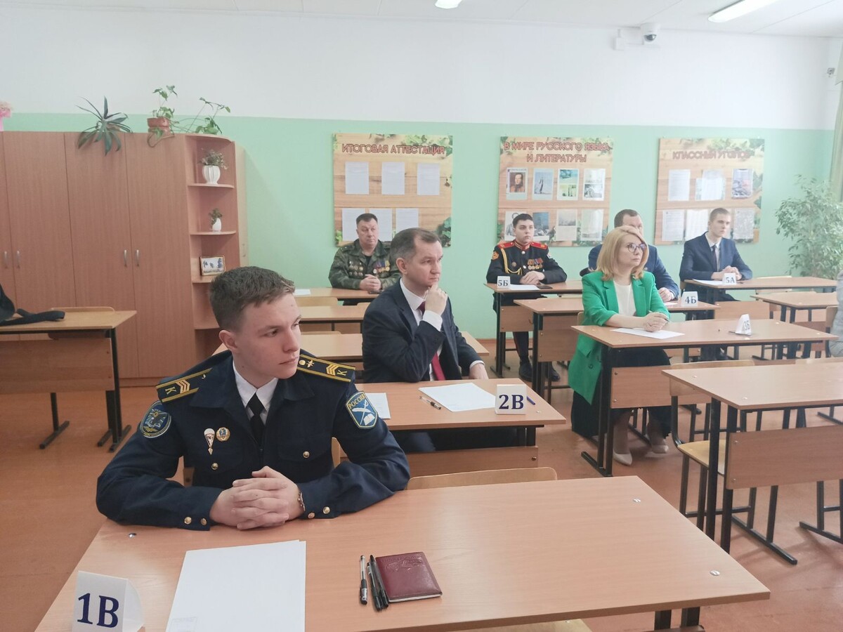 Фото: Минобрнауки Алтайского края