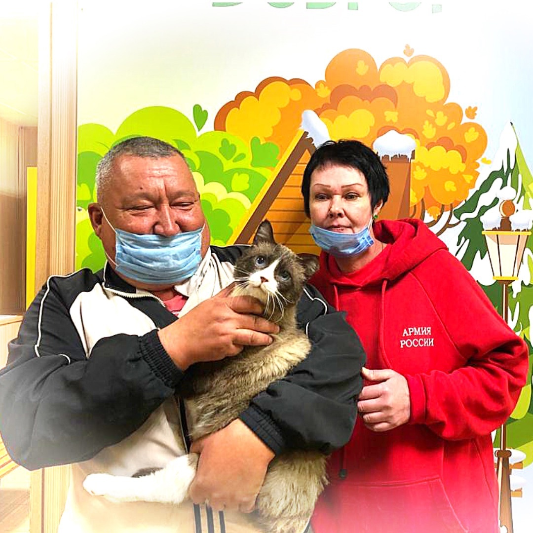 Скай уехал в чудесную семью в мае 2021 года