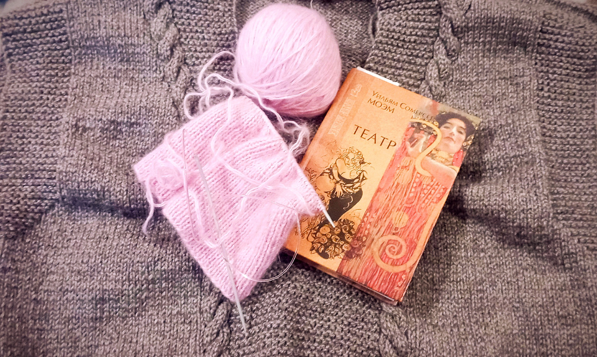 И снова не закончила🥴