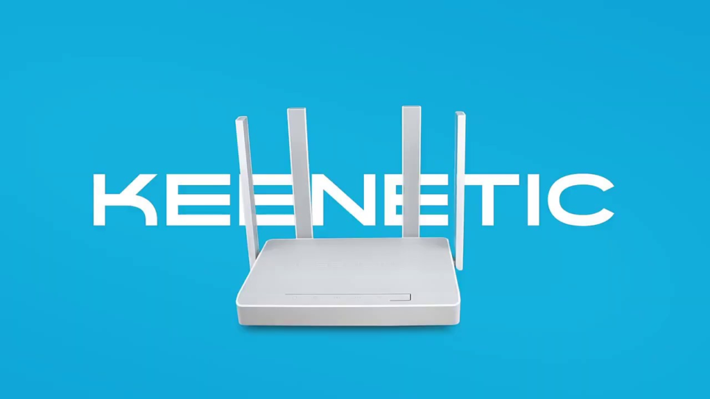    Keenetic