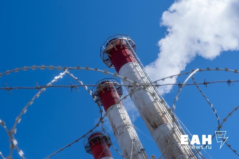    ЕАН. Архивное фото