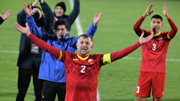    © Пресс-служба президента КР / Султан Досалиев