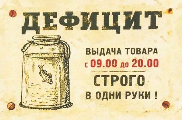 Из просторов всемирной паутины