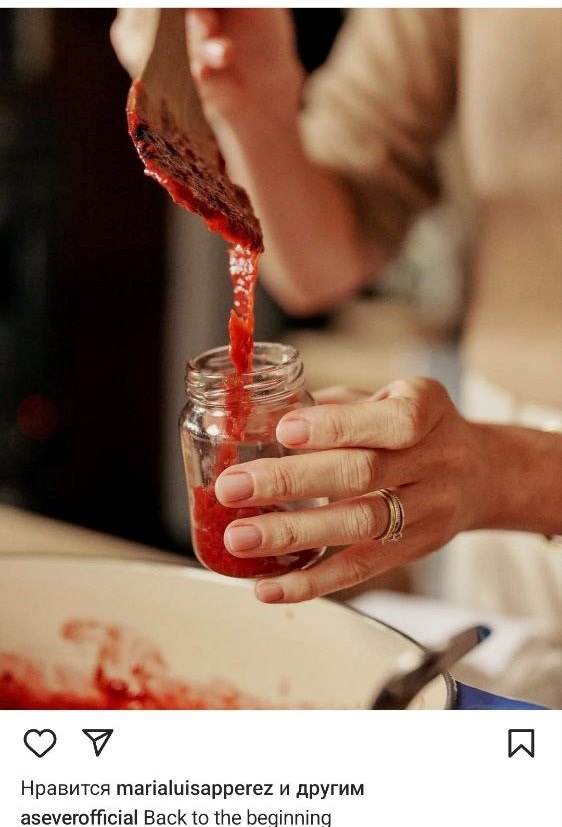 Подпись "Назад к началу"