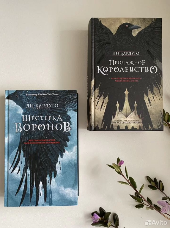 Фото автора. Первая партия книг.