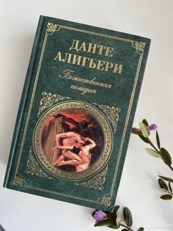 Фото автора. Первая партия книг.