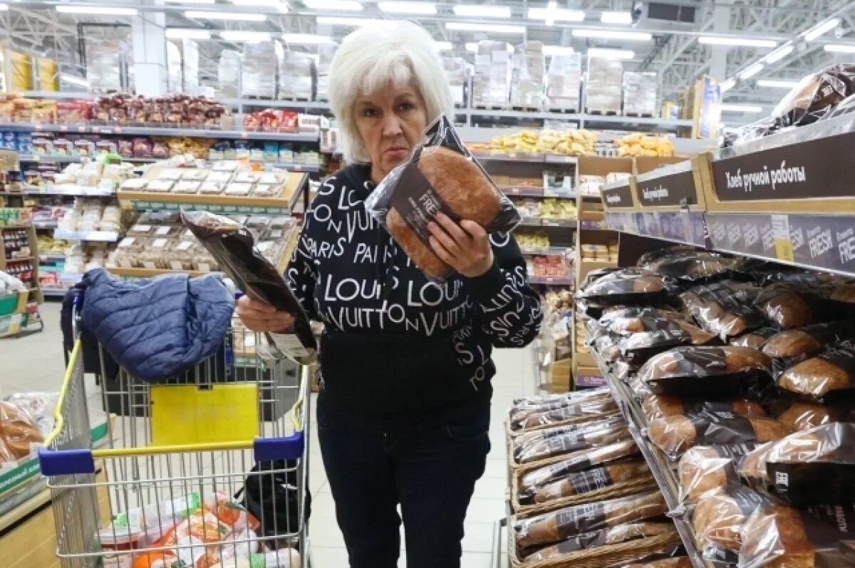    Как накормит нас этот год хлебом и по какой цене – узнаем осенью.