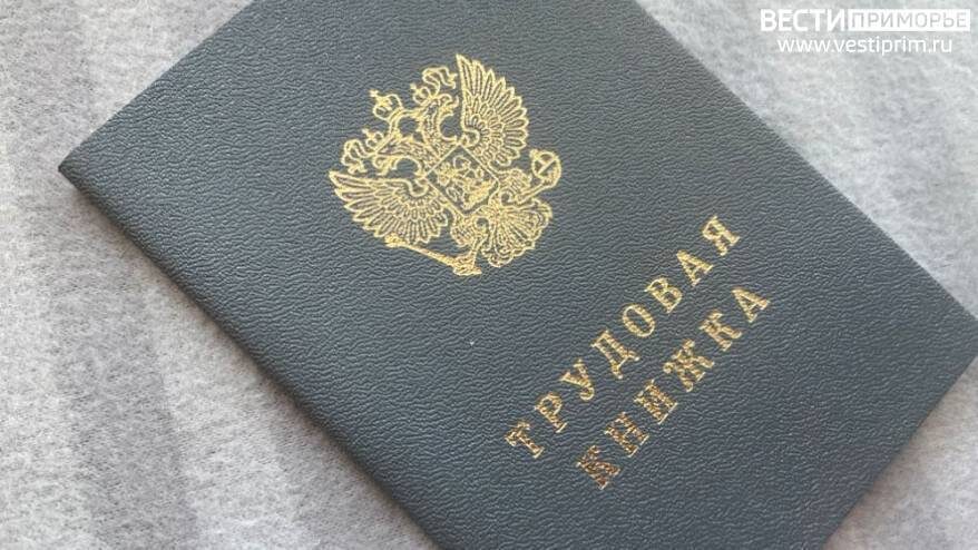    Источник фото: