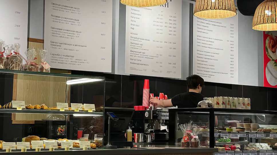 Фото: korjov.com