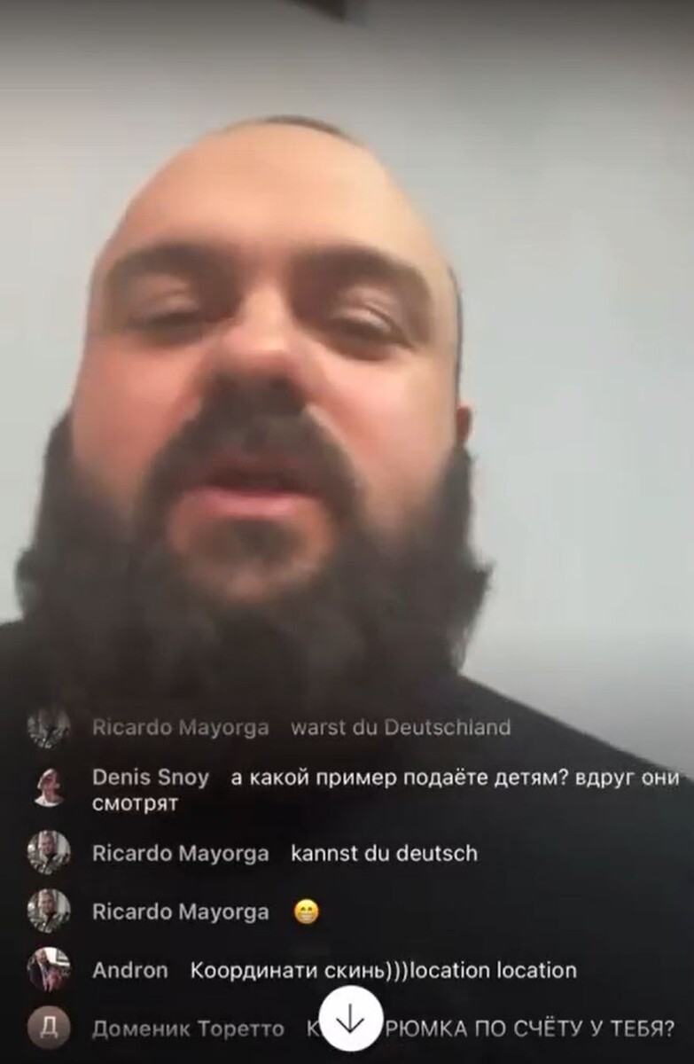 Фото: стопкадр из видео