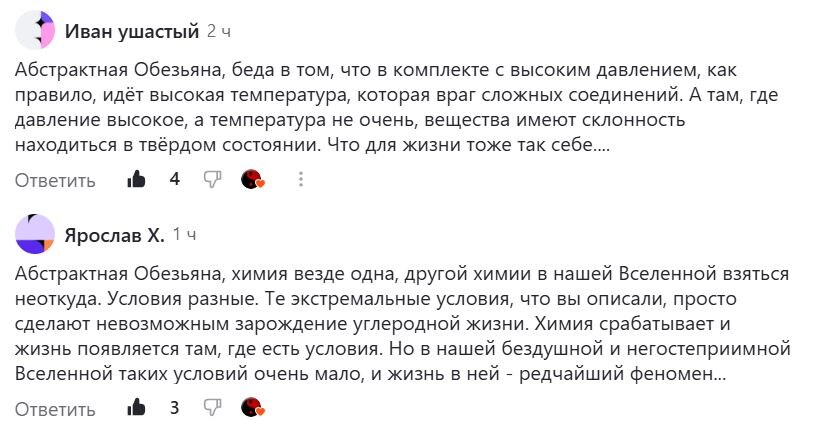 -2-3