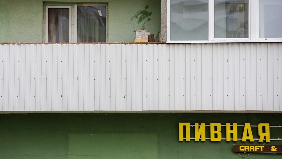    Автор фото: Сергей Ермохин / "ДП"