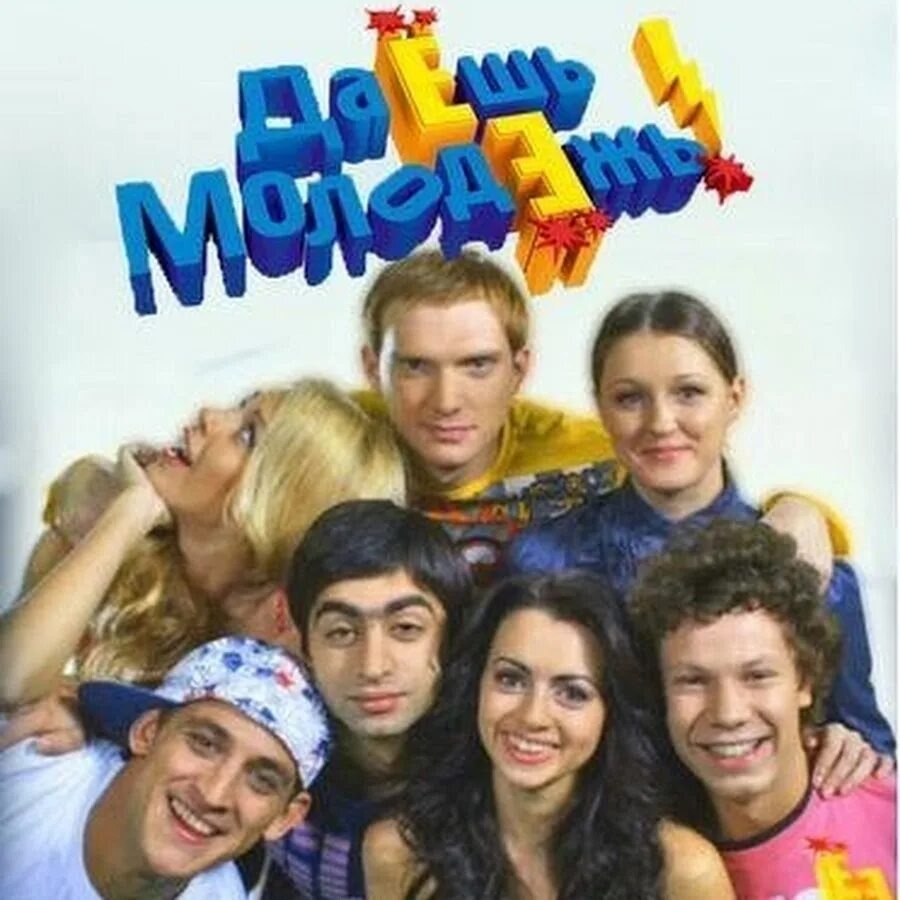 Из интернета 