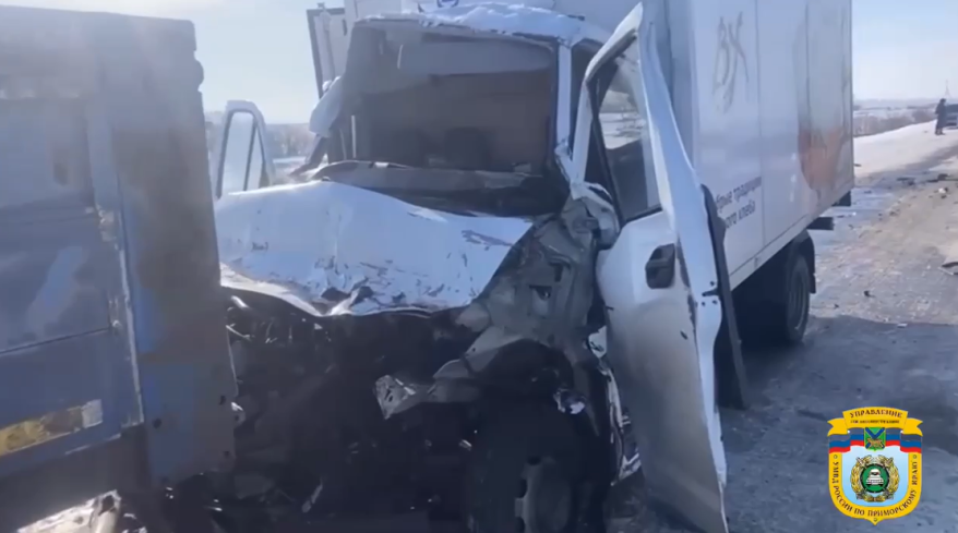    Источник фото: Скрин видео