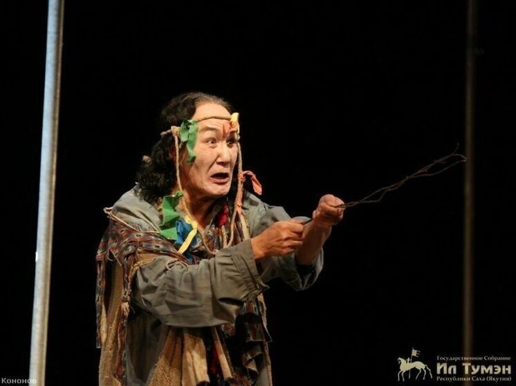     Фото: Ил Тумэн.