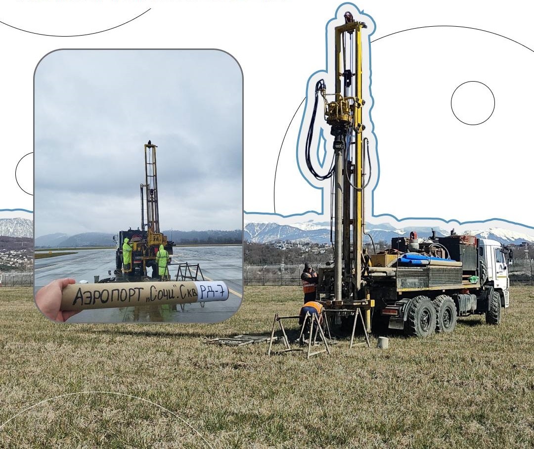 © Телеграм канал «Не просто стройка» / t.me/gkNPS