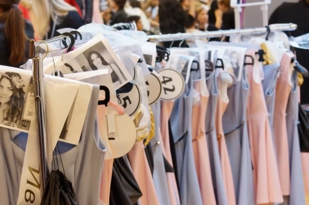    В Омске выберут мисс студенчество