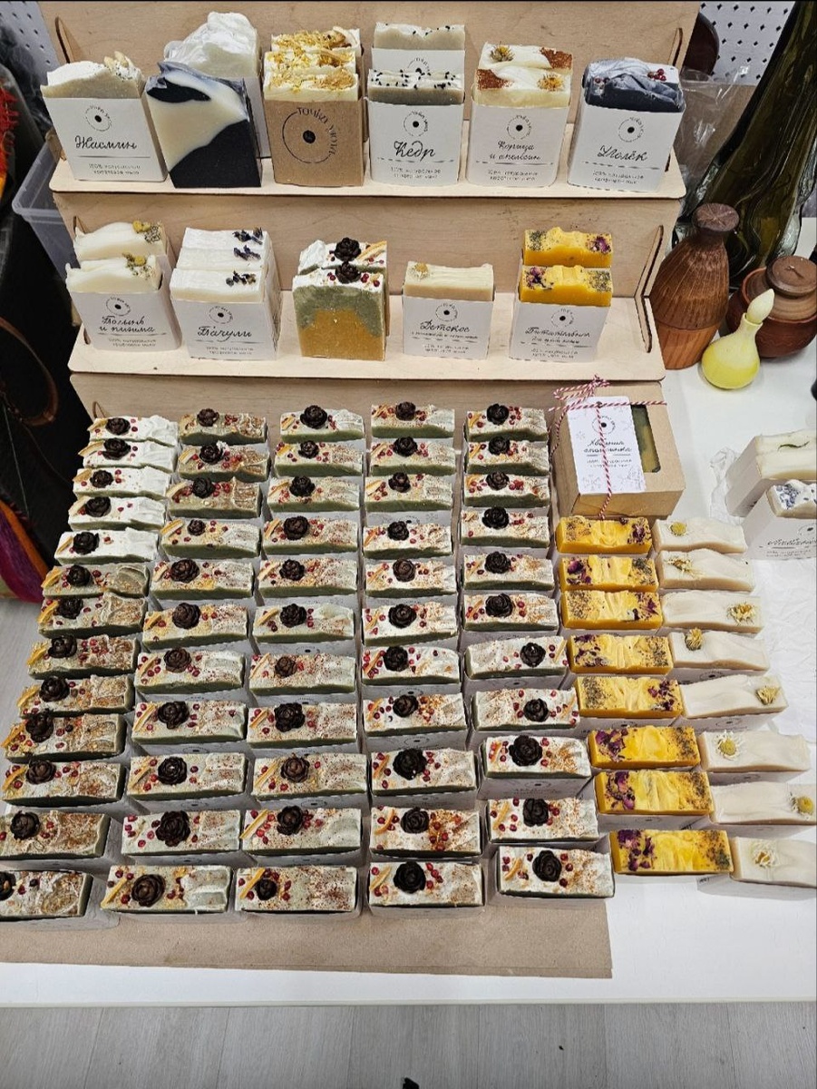 Снова листай)